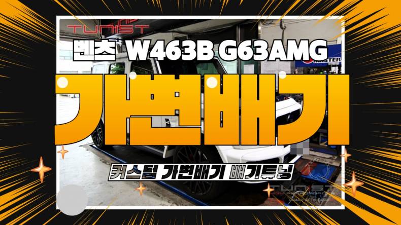 08fd9f0e2d2a7685f781d5b30bef833c_1698991